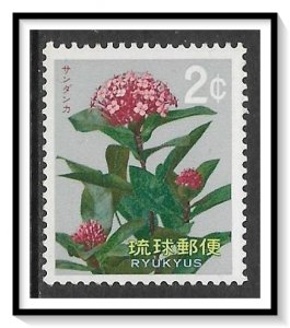 Ryukyu Islands #215 Flower MNH