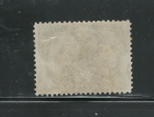CANADA 1897 DIAMOND JUBILEE #55 V.F. - F. MH, PAY IN Cnd $$..