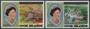 Cook Islands 1984 SG990-992 Corals high values ovpts (2) MNH