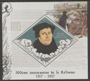 BENIN - 2017 - The Reformation - Perf De Luxe Sheet - MNH - Private Issue