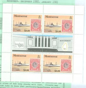 Montserrat #417v Mint (NH) Multiple