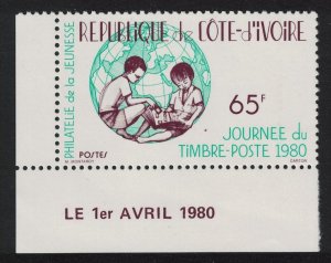 Ivory Coast Stamp Day Corner 1980 MNH SG#628