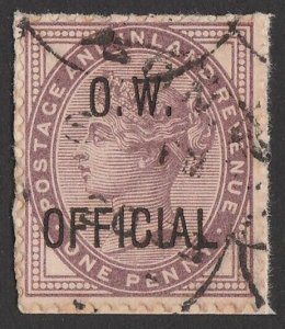 GREAT BRITAIN 1896 'O.W. OFFICIAL' on QV 1d. SG O33 cat £150. Scarce genuine.