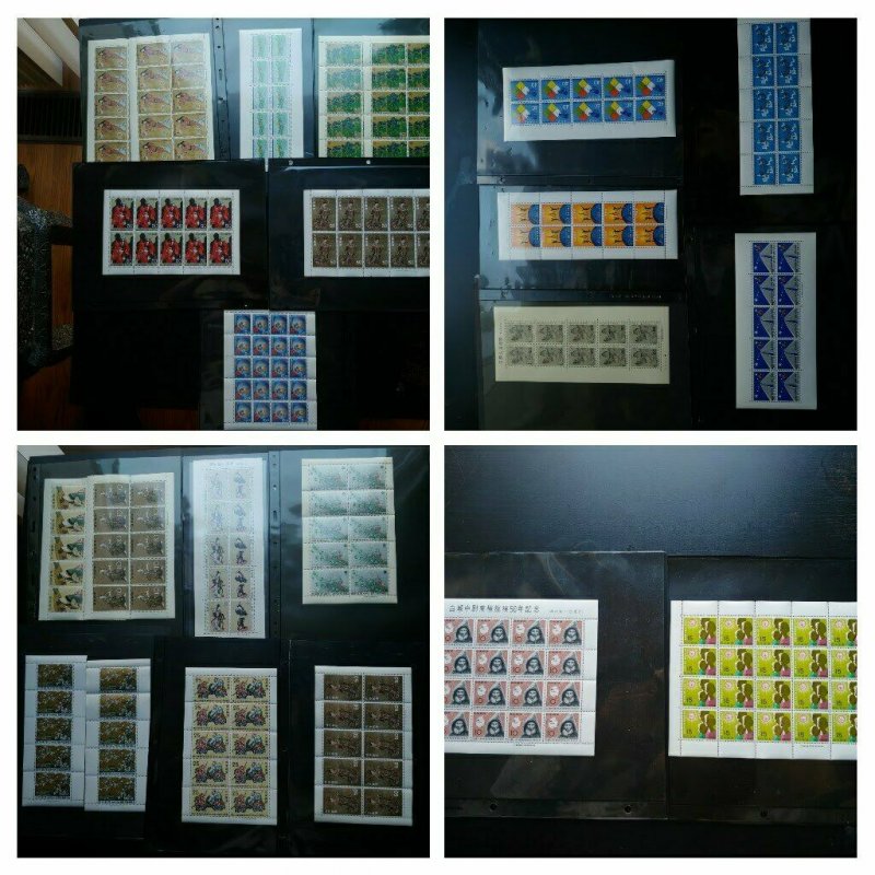 Sehr Selten 1955-80 Japan “Collection Of 22 MNH Blätter” Wert Usd 450.00 Sehr