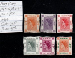 Hong Kong 185-186, 189-190, 192 & 194 Mint hinged