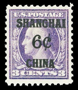 Scott K3 1919 6c Violet Shanghai Overprint Issue Mint VF OG LH Cat $55