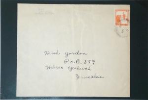 Palestine 1934 Cover to Jerusalem with Letter - Z3368