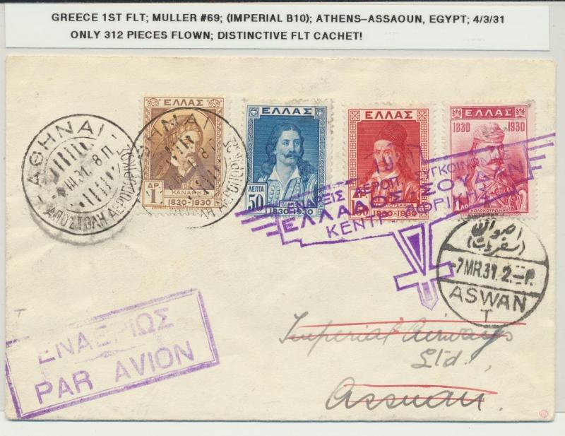 GREECE 1931 1st FLIGHT ATHENS- ASSAOUN EGYPT (ONLY 312 PIECES FLOWN) GOOD CACHET