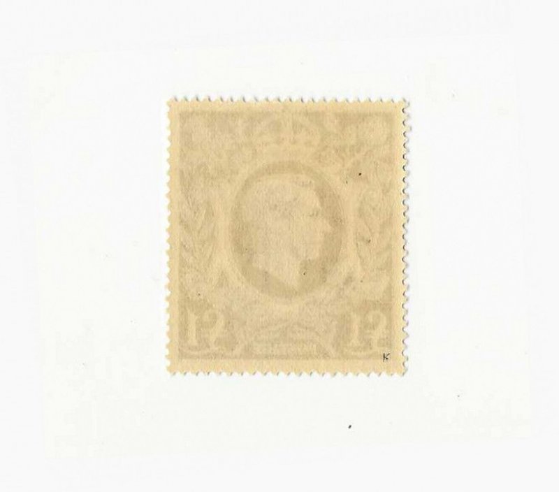 Great Britain Sc #275  1 pound brown OG VF