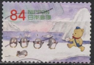 Japan 4613a (used) 84y Posukama & penguins (9/14/2022)