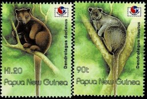 PAPUA NEW GUINEA 1994 TREE KANGAROOS MNH