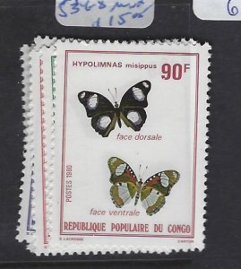 Congo People's Republic SC 534-8 Butterfly MNH (6gvf)