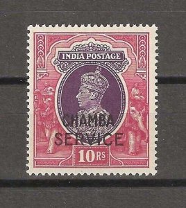 INDIAN CONVENTION STATES/CHAMBA 1940/3 SG O86 MNH Cat £80