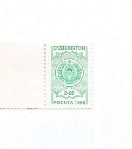 UZBEKISTAN - 1998 - Definitive - Perf Single Stamp - M L H