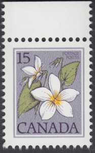 Canada - #787 Canada Violet - MNH