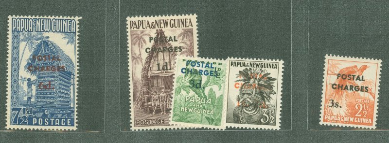 Papua New Guinea #J1-J5  Single (Complete Set)