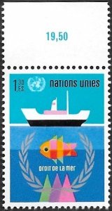 United Nations UN Geneva 1974 - Scott # 45 Mint NH. Ships Free With Another Item