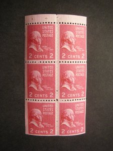 PREXIE, Scott 806b, 2c Adams, pane of 6, 3mm gutter, MNH Prexie Booklet Beauty