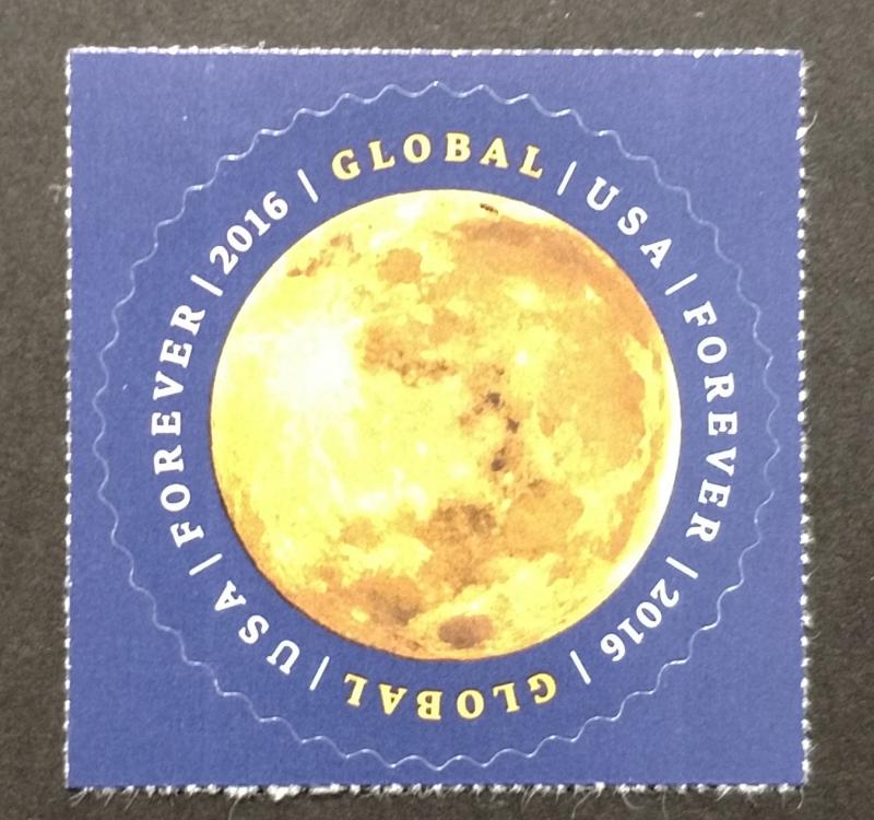 5058 MNH, SA Single, $1.20 Moon Global Rate, Round!