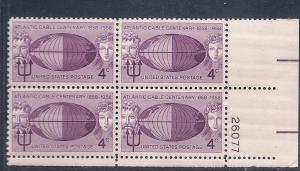 US #1112 3c Atlantic Cabel   Plate Block of 4 (MNH) CV $0.45