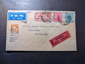 1933 Express India Airmail Cover Calcutta to Winterthur Switzerland