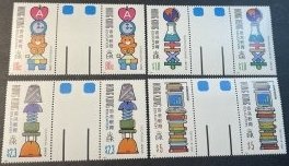 HONG KONG # 588-591--MINT/NEVER HINGED---COMPLETE SET OF GUTTER PAIRS---1991