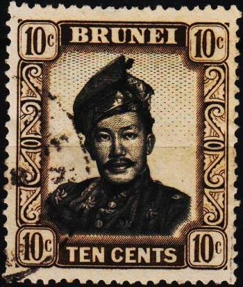 Brunei. 1952 10c. S.G.106 Fine Used