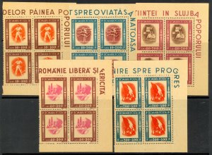 ROMANIA 1946 National Progress Semi Postal Set in Blocks of 4 Sc B332-B336 MNH