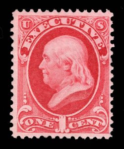 US STAMPS # O10 OFFICIALS MINT OG LH $900 LOT #10943