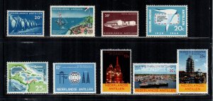 Netherlands Antilles #261//292-294  6 Sets MNH  CV$2.60