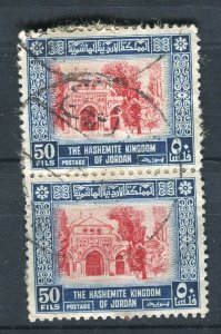 JORDAN; 1955 early King Hussein pictorial issue fine used 50F. Pair