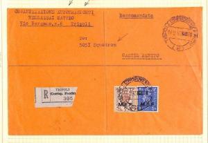 Ap104 BOIC Cover 1945 British LIBYA ITALY Flight AIR MAIL *RAF 5051 Squadron*