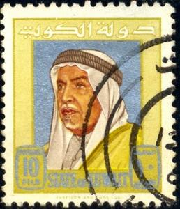 Sheikh Abdullah, Kuwait stamp SC#230 used