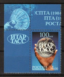 Russia & Soviet Union 6859 MNH Communications News Agency ZAYIX 0624S0326