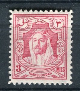 TRANSJORDAN; 1930s early Emir Hussein issue Mint hinged 3m. value