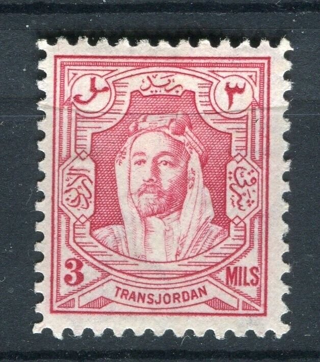 TRANSJORDAN; 1930s early Emir Hussein issue Mint hinged 3m. value