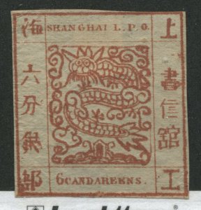 Shanghai 1865 6 Candareens vermilion mint o.g. hinged