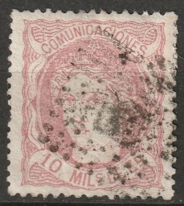 Spain 1870 Sc 164 used