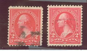 United States #265-266 Used Multiple