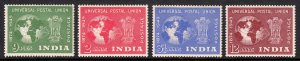 India - Scott #223-226 - MH - Horizontal crease #223 - SCV $35