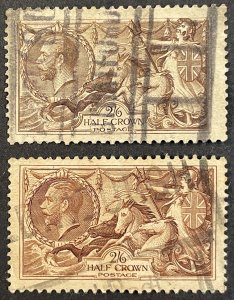 GB #179, 222 Used F/VF - 2/6 Half Crown Britannia 1919-1934 SCV ~ $100 [$054]