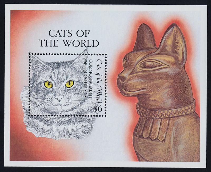 Dominica 2191 MNH Cats