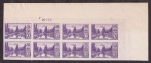 1935 Mt. Rainier Sc 758 FARLEY 3c NGAI imperf wide plate block sheet selvage