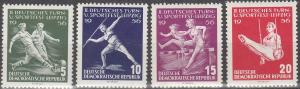 DDR #297-300 MNH F-VF CV $3.00 (SU5041)