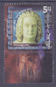 Israel 1408 MNH 2000Johann Sebastian Bach Issue Very Fine