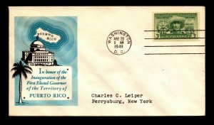 SC# 983 FDC / Hamilton Cachet / Typed Address - L14185