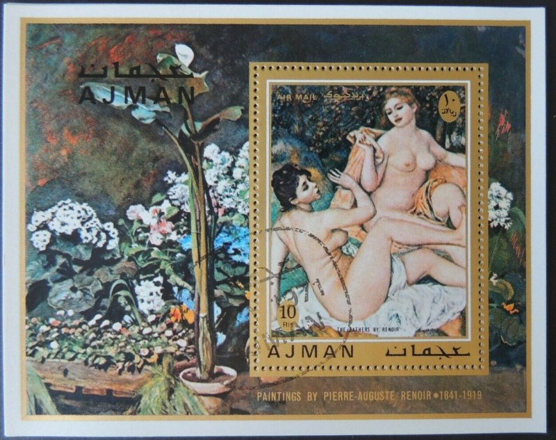 AJMAN 1971 Renoir paintings VFU art nudes the bathers 