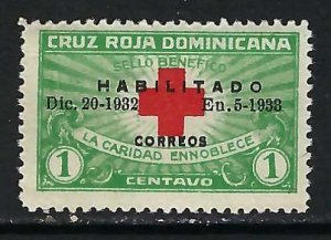 DOMINICAN REPUBLIC 265B MOG Z5869-6