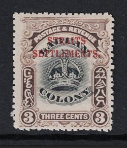 Straits Settlements SG# 143 Mint Hinged / Light Hinged - S20360