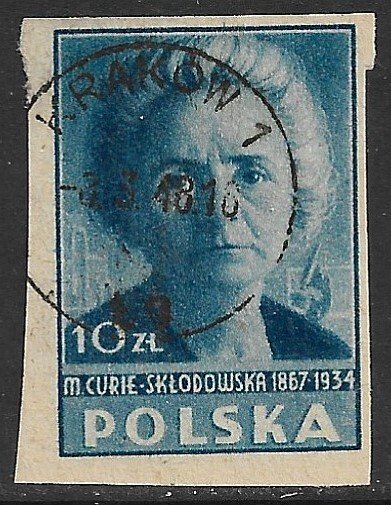 POLAND 1947 10z Marie Curie Imperf Portrait Issue Sc 410 VFU